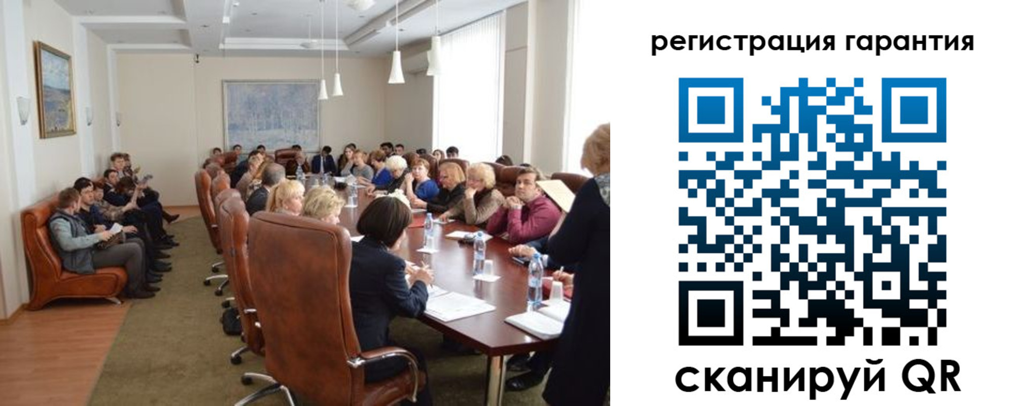 прописка ребенка в Сортавале